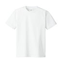アーテック ATドライTシャツ 150cm ホワイト 150gポリ100% (038583)