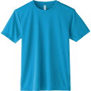 トムス(株) ライトドライTシャツ 140cm ターコイズ (039734)