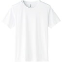 トムス(株) ライトドライTシャツ 140cm ホワイト (039736)