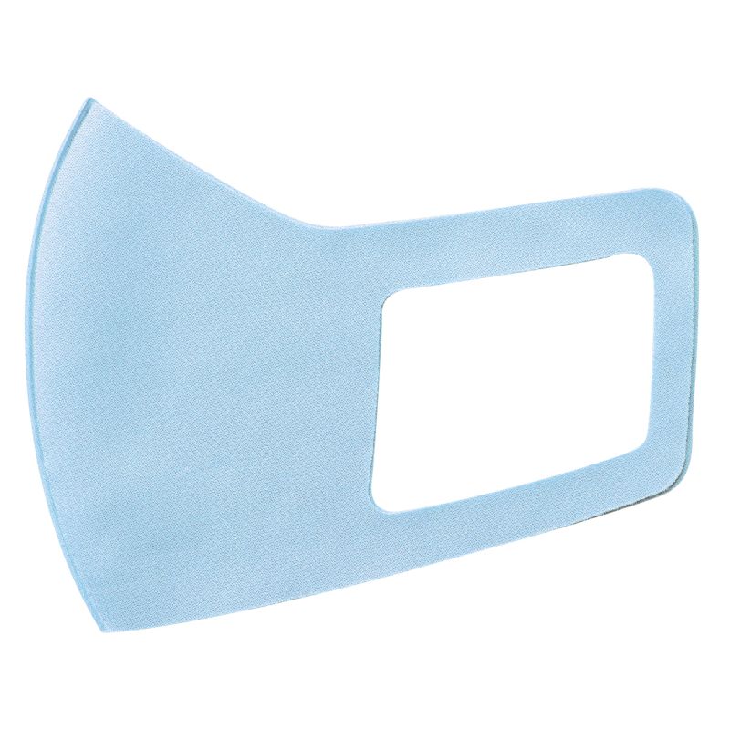 アーテック アーテックなめらかフィットマスク S ライトブルー3枚入 (051378)