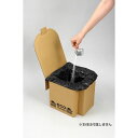 備蓄用 凝固剤&抗菌消臭処理袋50回分セット (051898)
