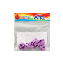 アーテック Artecブロック ハーフB 8P 薄紫 (077789)