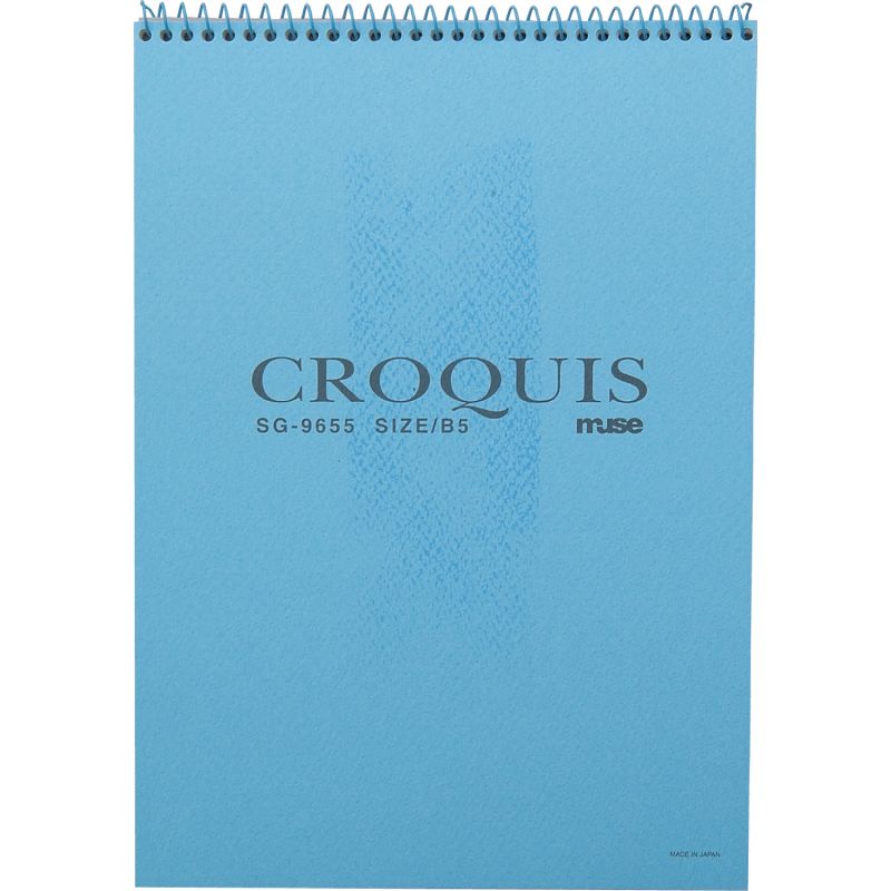 Mu クロッキー用紙 B5 SG-9655 ブルー (140693)