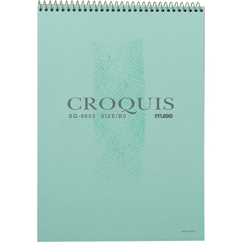 Mu クロッキー用紙 B5 SG-9655 グリーン (140694)