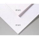 アーテック A&Bオリジナルアートボード B3ケント (143302)
