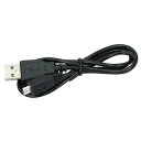 アーテック USBコードmicroB(80cm)品名シール有 (153028)
