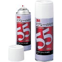 3M スプレーのり55(430ml缶) (186000)