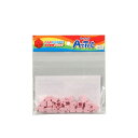 アーテック Artecブロック ミニ四角 20P 薄ピンク (077821)