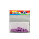 アーテック Artecブロック ミニ四角 20P 薄紫 (077833)