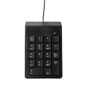 アーテック USB接続テンキー (091688)
