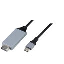 アーテック USB typeC-HDMI変換ケーブル(2.0m) 4K対応30Hz (091819)