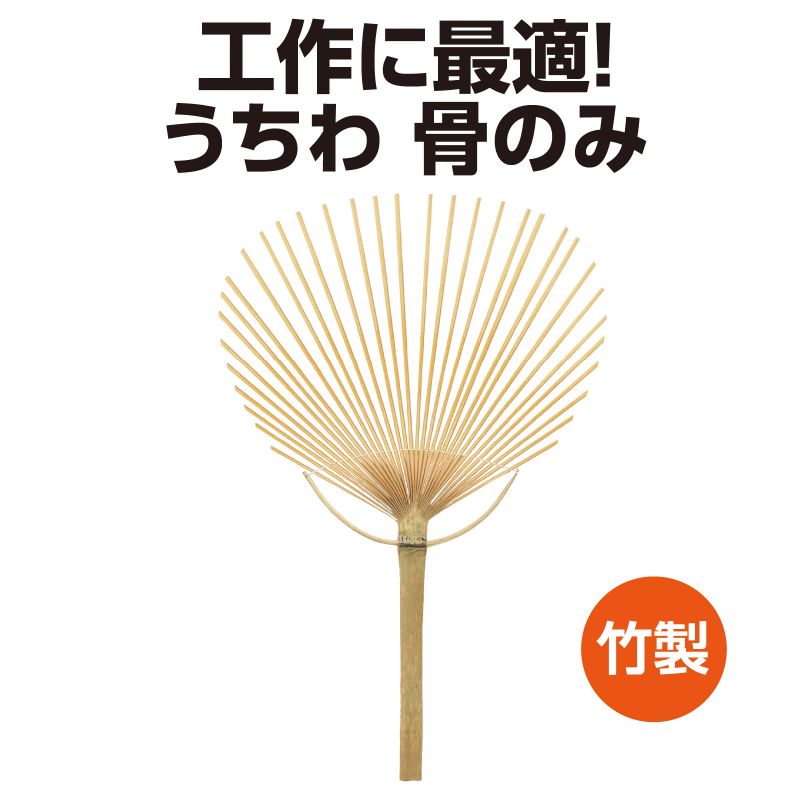 thum2