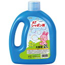 アーテック ATしゃぼん液 2L (007442)