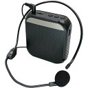 アーテック ハンズフリー小型拡声器 黒 (051322)