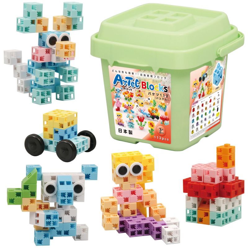 　ギフトサービスについて■品名 :Artecブロック バケツ112【パステル】■品番:076539■JANコード:4521718765396■メーカー名:アーテック商品サイズ:ブロック/基本四角:W20×H20×D20mm、ハーフA:W20×H20×D10mm、三角A:W20×H20×D20mm 補助パーツ/丸:φ20mm、回転軸:W20×H20×D6mm、タイヤ:φ36mm 作例集:A3(297×420mm)セット内容:プラバケツ、作例集付(A3サイズ) 112pcs ●基本四角 10色(赤、薄ピンク、水、薄水、黄、ペールオレンジ、オレンジ、黄緑、薄紫、白)×各8 ●ハーフA 10色(赤、薄ピンク、水、薄水、黄、ペールオレンジ、オレンジ、黄緑、薄紫、白)×各1 ●三角A 10色(赤、薄ピンク、水、薄水、黄、ペールオレンジ、オレンジ、黄緑、薄紫、白)×各1 ●丸×4 ●回転軸×4 ●タイヤ×4重量:642g材質:ABS包装形態:プラバケツ入包装サイズ:約186×172×183mm商品特徴一覧【Artec(アーテック)/学校教材・教育玩具 → Artecブロック → アーテックブロック・Lブロック】、【おもちゃ・ゲーム → おもちゃ → ブロック → セット】、アーテック、Artec、76539、Artecブロック、アーテックブロック・Lブロック、、4521718765396、通信販売、通販、販売、買う、購入、お店、売っている、ショッピング【アーテック Artecブロック バケツ112[パステル] (076539)】広告文責(有)イースクエアTEL:0120-532-772■品名 :Artecブロック バケツ112【パステル】■品番:076539■JANコード:4521718765396■メーカー名:アーテック商品サイズ:ブロック/基本四角:W20×H20×D20mm、ハーフA:W20×H20×D10mm、三角A:W20×H20×D20mm 補助パーツ/丸:φ20mm、回転軸:W20×H20×D6mm、タイヤ:φ36mm 作例集:A3(297×420mm)セット内容:プラバケツ、作例集付(A3サイズ) 112pcs ●基本四角 10色(赤、薄ピンク、水、薄水、黄、ペールオレンジ、オレンジ、黄緑、薄紫、白)×各8 ●ハーフA 10色(赤、薄ピンク、水、薄水、黄、ペールオレンジ、オレンジ、黄緑、薄紫、白)×各1 ●三角A 10色(赤、薄ピンク、水、薄水、黄、ペールオレンジ、オレンジ、黄緑、薄紫、白)×各1 ●丸×4 ●回転軸×4 ●タイヤ×4重量:642g材質:ABS包装形態:プラバケツ入包装サイズ:約186×172×183mm※お客さま都合による、ご注文後の[キャンセル][変更][返品][交換]はお受けできませんのでご注意下さいませ。※当店では、すべての商品で在庫を持っておりません。記載の納期を必ずご確認ください。※ご注文いただいた場合でもメーカーの[在庫切れ][欠品][廃盤]などの理由で、[記載の納期より発送が遅れる][発送できない]場合がございます。その際は、当店よりご連絡させていただきます。あらかじめご了承ください。※リニューアル等により パッケージ、仕様、セット内容 が変更になる場合がございます。予めご了承下さい。こちらの商品は【お取り寄せ(5〜7営業日以内に発送予定)】となります。あらかじめご了承くださいませ。