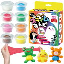 アーテック タピオカスライムねんど 8色セット (023292) ※未完成品