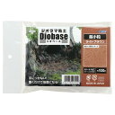 アーテック ジオラマ粘土 ジオベース ライトブラウン 100g 超小粒 (024305) ※未完成品