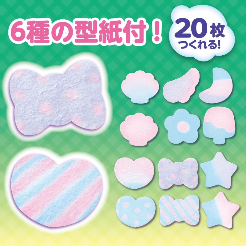 アーテック 紙せっけんてづくりキット (055532) ※未完成品