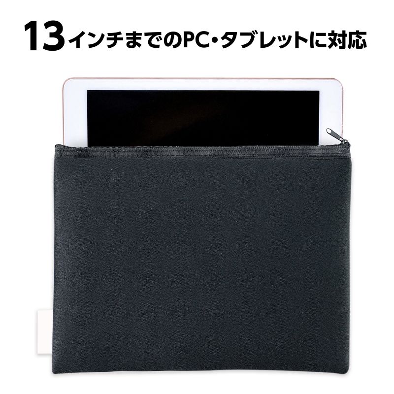 �����ƥå� ����ץ륯�å���󥱡��� M (091795)