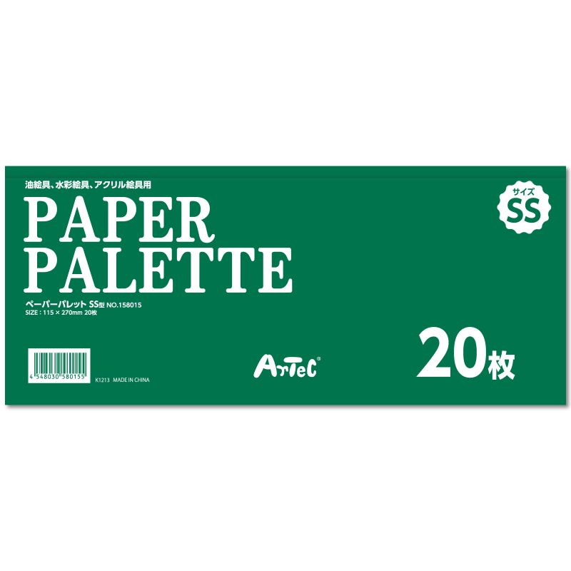 �����ƥå� A&B �ڡ��ѡ��ѥ�å� SS 115X270 (158015)