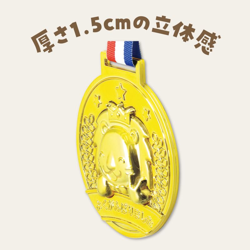 �����ƥå� �������3D�ӥå������ �饤����(�ԡ���) (001995)