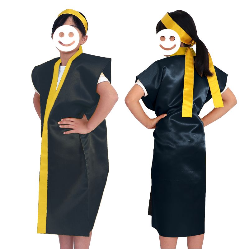 �����ƥå� ���ƥ���󥰥ϥåԹ�(�߶�)S �ϥ��ޥ����� (003150)