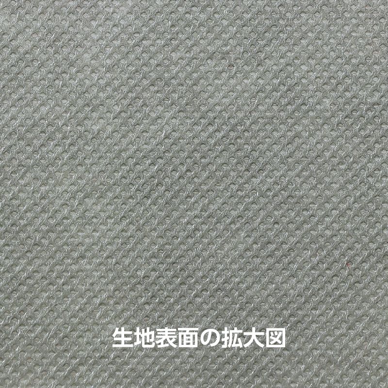 アーテック カラー不織布ロール グレー 2m切売 (014054)