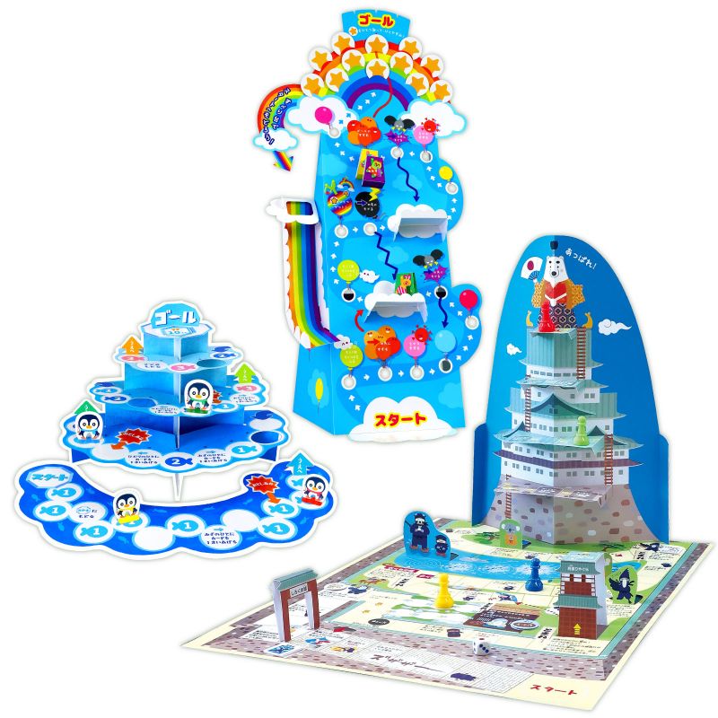 アーテック 立体すごろく3点セット (021298) [キャンセル・変更・返品不可]