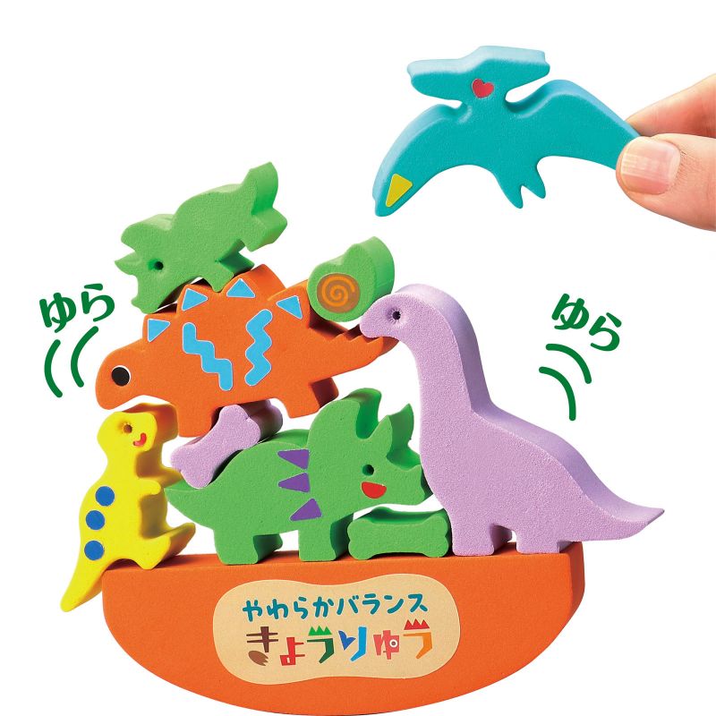 株式会社アーテック やわらかバランス きょうりゅう (021613) ※未完成品