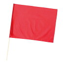 アーテック 小旗 赤 旗:W41×H30cm 旗竿:45cm(φ8mm) (001276)