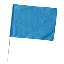 アーテック 大旗 青 旗:W59×H44cm 旗竿:75cm(φ12mm) (001818)