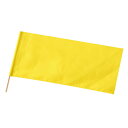 アーテック ロングフラッグ 黄 旗:W70×H30cm 旗竿:40cm(φ8mm) (002767)