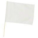 アーテック 大旗 白 旗:W59×H44cm 旗竿:75cm(φ12mm) (003196)