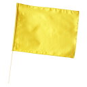 アーテック サテン大旗 ゴールド 旗:W59×H44cm 旗竿:75cm(φ12mm) (014434)