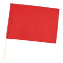 アーテック 中旗 赤 旗:W50×H36cm 旗竿:57cm(φ12mm) (014823)