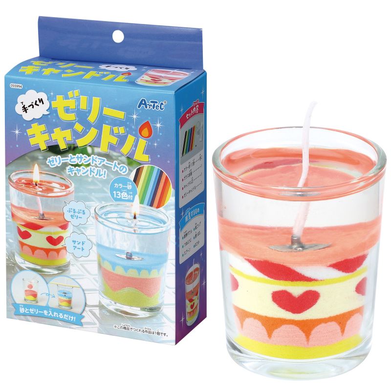 アーテック 手づくりゼリーキャンドル (055994) ※未完成品