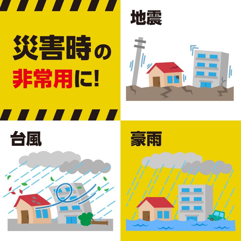 ���Ӵʰץȥ��� (076392)