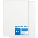 アーテック A&Bオリジナルアートボード B4画用紙 (143303)
