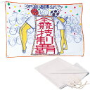 アーテック 学級旗 白2コーナー付 旗:W125×H90cm ひも:86cm (001218)