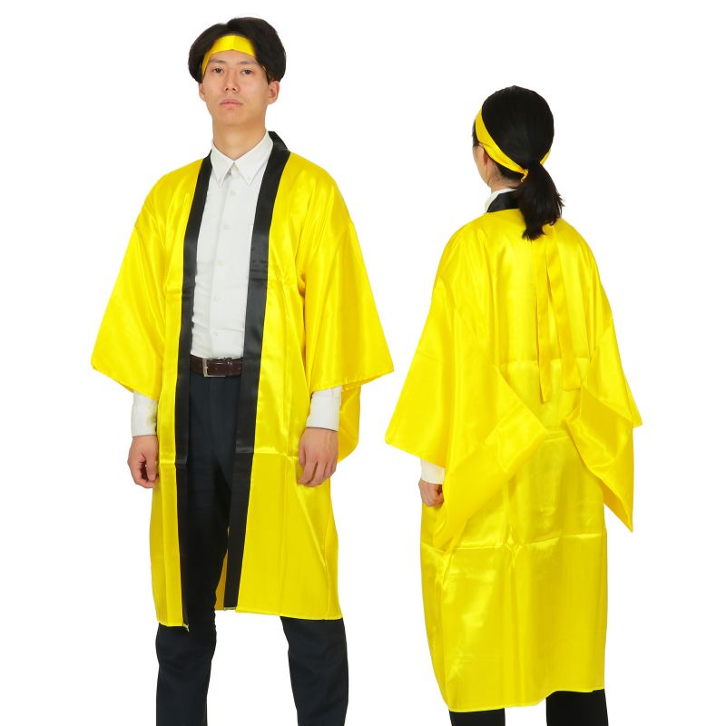 �����ƥå� ���եȥ��ƥ���󥰥ϥå�µ�� ��L (�ϥ��ޥ���) (018603)