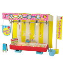 アーテック ミニチュア屋台キット スーパーボールすくい (058472) ※未完成品