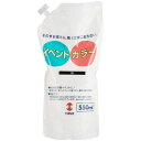 T イベントカラー 550ml 白 (117540)