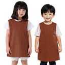 アーテック 衣装ベース C ワンピース 茶 (002194)