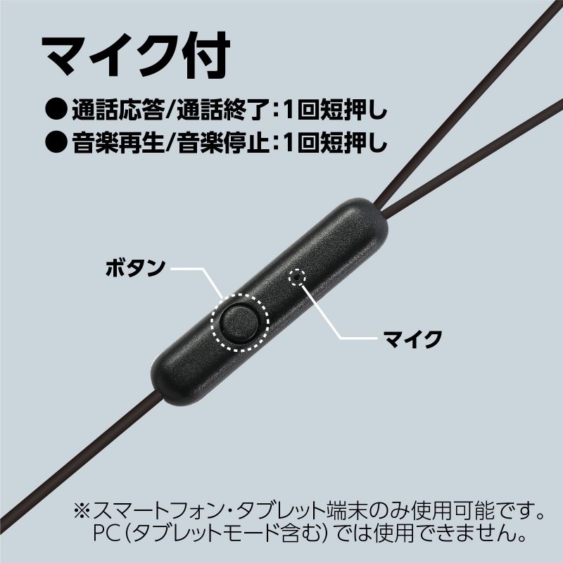 �����ƥå� ���ʥ뷿�ޥ����դ�����ۥ�(���䡼�ԡ����դ�) (091864)