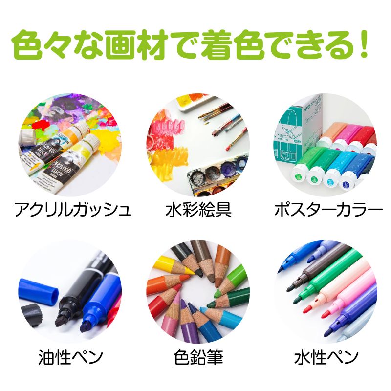 �����ƥå� ���顼���󥹤�����/�������������� (001765) ��̤������