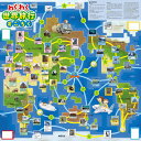 アーテック わくわく世界旅行すごろく (003036)