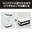 アーテック LEDデスクライト回路設計セット (005077) ※未完成品