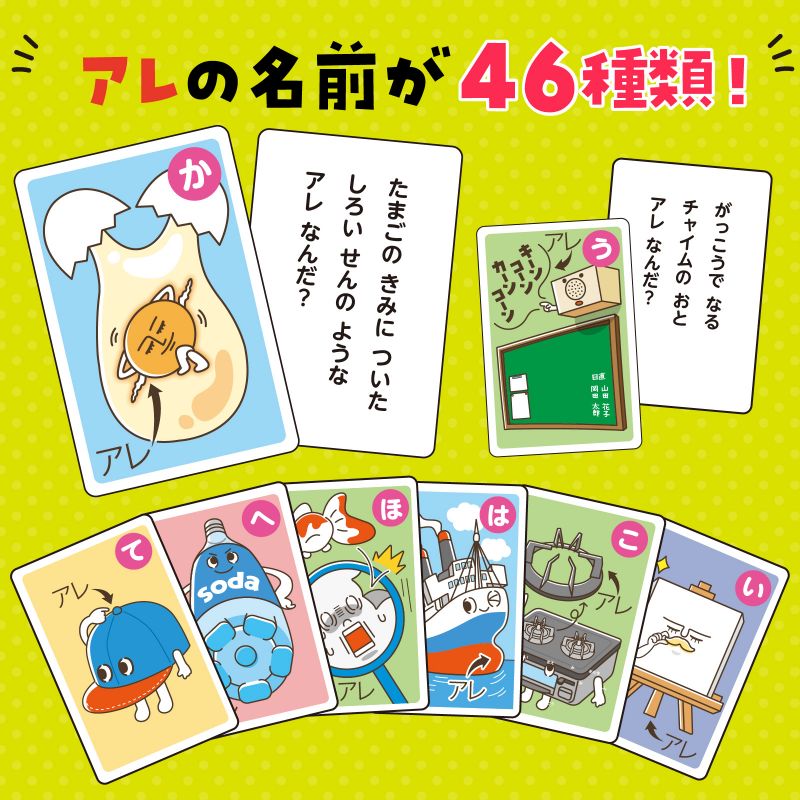 �����ƥå� ����Τʤޤ����äƤ�?���뤿 (007432)