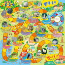 アーテック わくわくどうぶつえんゲーム (011842)