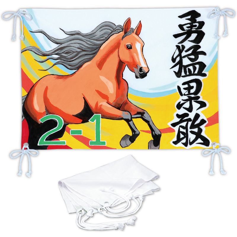 アーテック 学級旗 白4コーナー付 旗:W125×H90cm ひも:86cm (001205)